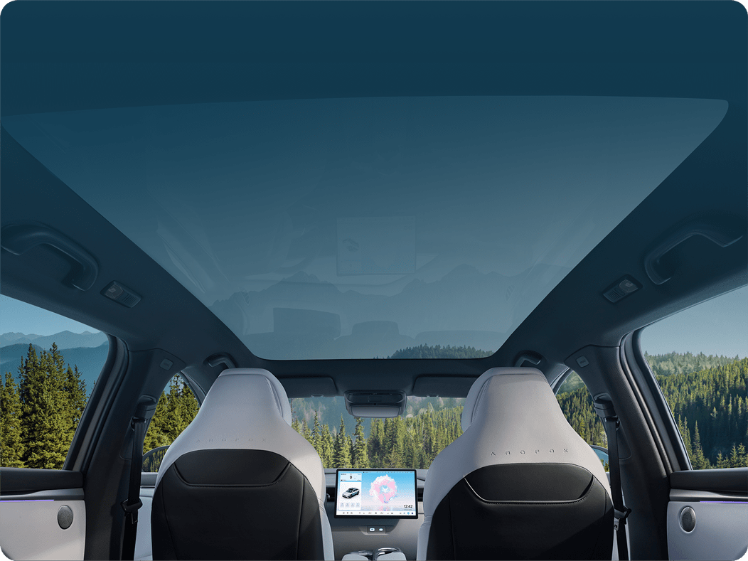 Небесний комфорт